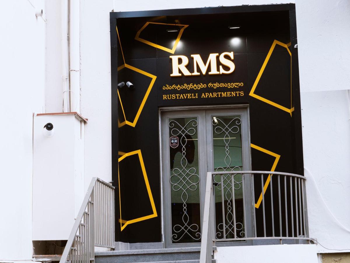 Rms Rustaveli Apartments 第比利斯 外观 照片